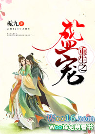 超速撞上闯红灯车辆的案例分析