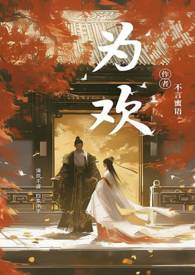 五环购房能力